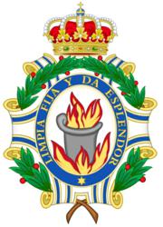 Seal of the Royal Academy of Spain